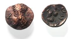 Ancient Coins - Kings of Persis. 2nd century BC. AR Obol