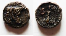 Ancient Coins - SELEUKID EMPIRE. Seleukos I Nikator. Second satrapy and kingship, 312-281 BC. Æ 15. Susa mint. Struck circa 300-298 BC.