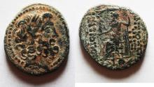 Ancient Coins - Seleukis and Pieria, Antioch, Civic Issue. 1st century BC. Æ 25