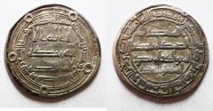 World Coins - ISLAMIC. UMMAYYED SILVER DERHIM. WASIT . 124 A.H