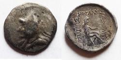 Ancient Coins - KINGS of PARTHIA. Phriapatios to Mithradates I (Circa 185-132 BC). AR Drachm . Hekatompylos mint.