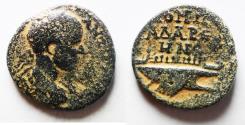 Ancient Coins - Decapolis. Gadara. Gordian III AE 24. Galley
