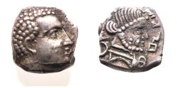 Ancient Coins - South Arabia. Kingdom of Qataban. Second century BC. AR unit (12mm, 1.89g).
