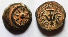 Ancient Coins - Judaea, Alexander Jannaeus, 103-76 BC, AE Prutot (Biblical Widow's Mites).