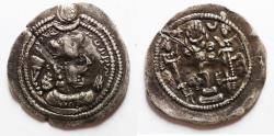 Ancient Coins - SASANIAN KINGS. Valkash. AD 484-488. Silver Drachm. LYW (RIV-ARDASHIR) mint.