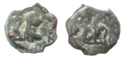 Ancient Coins - Arabia Felix. Hadhramawt. First century BC-first century AD. Cast AE UNIT . Shaqar mint.