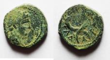Ancient Coins - Decapolis. GAdara under Claudius (AD 41-54). AE 13