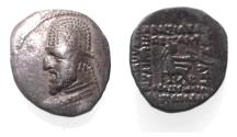 Ancient Coins - KINGS OF PARTHIA. Parthian Kingdom. SILVER DRACHM .