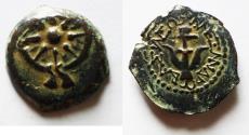 Ancient Coins - Judaea, Alexander Jannaeus, 103-76 BC, AE Prutot (Biblical Widow's Mites).