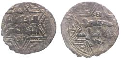 World Coins - Islamic Artuqids of Mardin. AR dirhem
