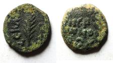 Ancient Coins - JUDAEA. Porcius Festus Procurator under Nero AE Prutah. 58/59 C.E.
