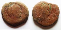 Ancient Coins - EGYPT. ALEXANDRIA. VESPASIAN AE DIOBOL