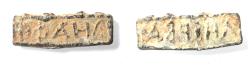 Ancient Coins - Roman Near East. Lead plaque (27 x 9 mm, 41.2g). Inscribed ΦΦAHΛP /  ΛHIPBA (retrograde). Possibly of some magical significance.