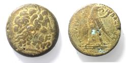 Ancient Coins - PTOLEMAIC KINGS of EGYPT. Ptolemy III Euergetes. 246-222 BC. AE DIOBOL. Alexandreia mint.