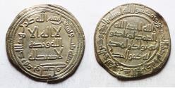 World Coins - ISLAMIC. UMMAYYED SILVER DERHIM. WASIT . 93 A.H