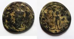 Ancient Coins - GALLIENUS BILLON ANTONINIANUS