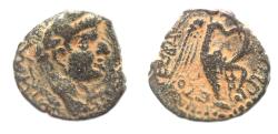Ancient Coins - JUDAEA, Herodians. Agrippa II, with Domitian. Circa 50-100 CE. Æ 17