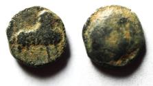 Ancient Coins - An extremely rare issue: Arabia. Bostra under Antoninus Pius (AD 138-161). AE 11mm, 1.31g.