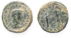 Ancient Coins - AS FOUND: PROBUS AE ANONINIANUS