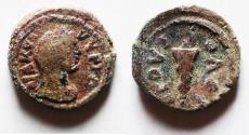 Ancient Coins - Decapolis. Philadelphia. Pseudo-autonomus issue. AE 15. Struck second century AD.