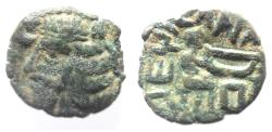 Ancient Coins - Indo Parthian Kings. 2ND CENTURY A.D Æ Drachm