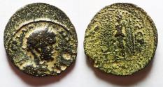 Ancient Coins - Uncertain Near Eastern mint under Elagabalus (AD 218-222). AE 24