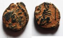 Ancient Coins - Justin I. 518-527. Æ Pentanummium . Antioch mint.