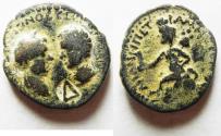 Ancient Coins - Decapolis. Petra. Caracalla, with Geta as Caesar. AD 198-217. Æ 27