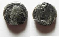Ancient Coins - NABATAEA. Malichos II, with Shaqilat. AD 40-70.