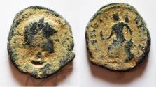 Ancient Coins - ARABIA. PETRA. GETA AE 23