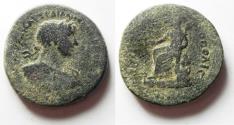 Ancient Coins - ARABIA. PETRA. HADRIAN. AE 26