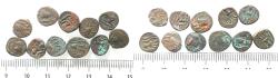 Ancient Coins - LOT OF 10 AS FOUND: Arabia Felix. Himyarite Kingdom. 100 - 300 A.D. Rare copper Bucranium coins.