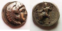 Ancient Coins - Apparently unpublished with this control: Macedonian Kings. Philip III Arrhidaios (323-317 BC). AR tetradrachm (25mm, 16.41g). Susa mint?. Struck under Koinos, c. 322-320 BC.