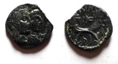 Ancient Coins - NABATAEA. Aretas IV, with Shaqilat. 9 BC- AD 40. AE