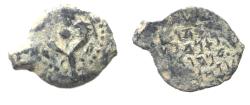 Ancient Coins - JUDAEA. NICE HASMONEAN AE PRUTAH. HEBREW INSCRIPTION