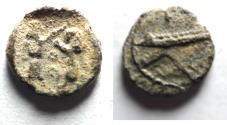 Ancient Coins - AS FOUND: PHOENICIA: Sidon. c. 346-343 BC. AR Obol or 1/16th Shekel