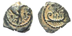 Ancient Coins - Judean Kingdom. Herod the Great. AE Double Prutah Coin. 37 BC.
