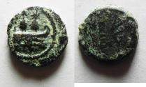 Ancient Coins - Seleukid kingdom, Alexander II Zabinas. 128-123 BC. AE 15