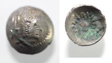 Ancient Coins - ARABIA, Southern. Himyar.. Circa AD 2nd Century. AR Drachm
