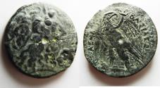 Ancient Coins - Ptolemaic Kingdom of Egypt. Ptolemy IV Philopator AE 36 mm. 222-204 BC. Alexandria mint.