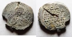 Ancient Coins - BYZANTINE. 10th-11th century. Lead bulla (30mm, 15.86g).