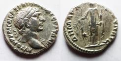 Ancient Coins - Arabia. Petra or Bostra Mint. Trajan 98 - 117 A.D. Silver Drachm