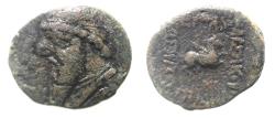 Ancient Coins - PARTHIA. AE 17
