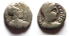 Ancient Coins - Arabia. Nabataean Kingdom. Rabbel II (AD 70-106). AR sela (15mm, 3.53g). Petra mint. Struck in regnal year 4 (AD 73/4).