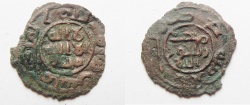 World Coins - ISLAMIC. UMAYYED AE FILS, RAMLA MINT