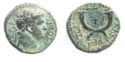 Ancient Coins - DECAPOLIS. GADARA.TITUS. WITH CROSS (EARLY SIGNS OF CHRISTIANITY) AE 16