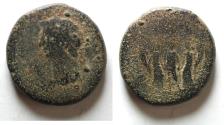 Ancient Coins - JUDAEA, Roman Administration. Claudius, with Britannicus, Antonia, and Octavia. AD 41-54. Æ 23