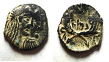 Ancient Coins - ORIGINAL DESERT PATINA: Nabataean Kingdom. Rabbel II & Gamiliath. AD 70 - 106. AE 18