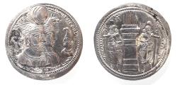 Ancient Coins - SASANIAN KINGS. Vahrām (Bahram) II, with Queen and Prince 4. AD 276-293. AR Drachm