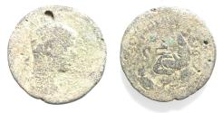 Ancient Coins - Seleucis and Pieria. Antioch . caracalla AE32 Tyche .